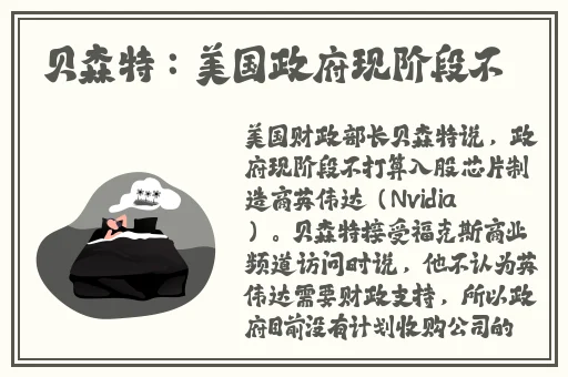 蜜爱电影